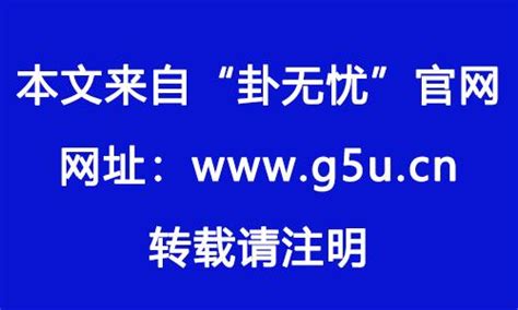 电话号码吉凶马来西亚|手机号码是吉还是凶？超准的手机号码计算方法教你看懂隐藏的秘。